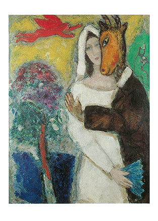 Midsummer Nights Dream by Marc Chagall - 4 X 6 Inches (10 Postcards)