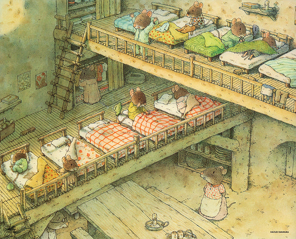 A Breakfast For 14 Mice, 1983 by Kazuo Iwamura - 10 X 12 Inches (Art Print)