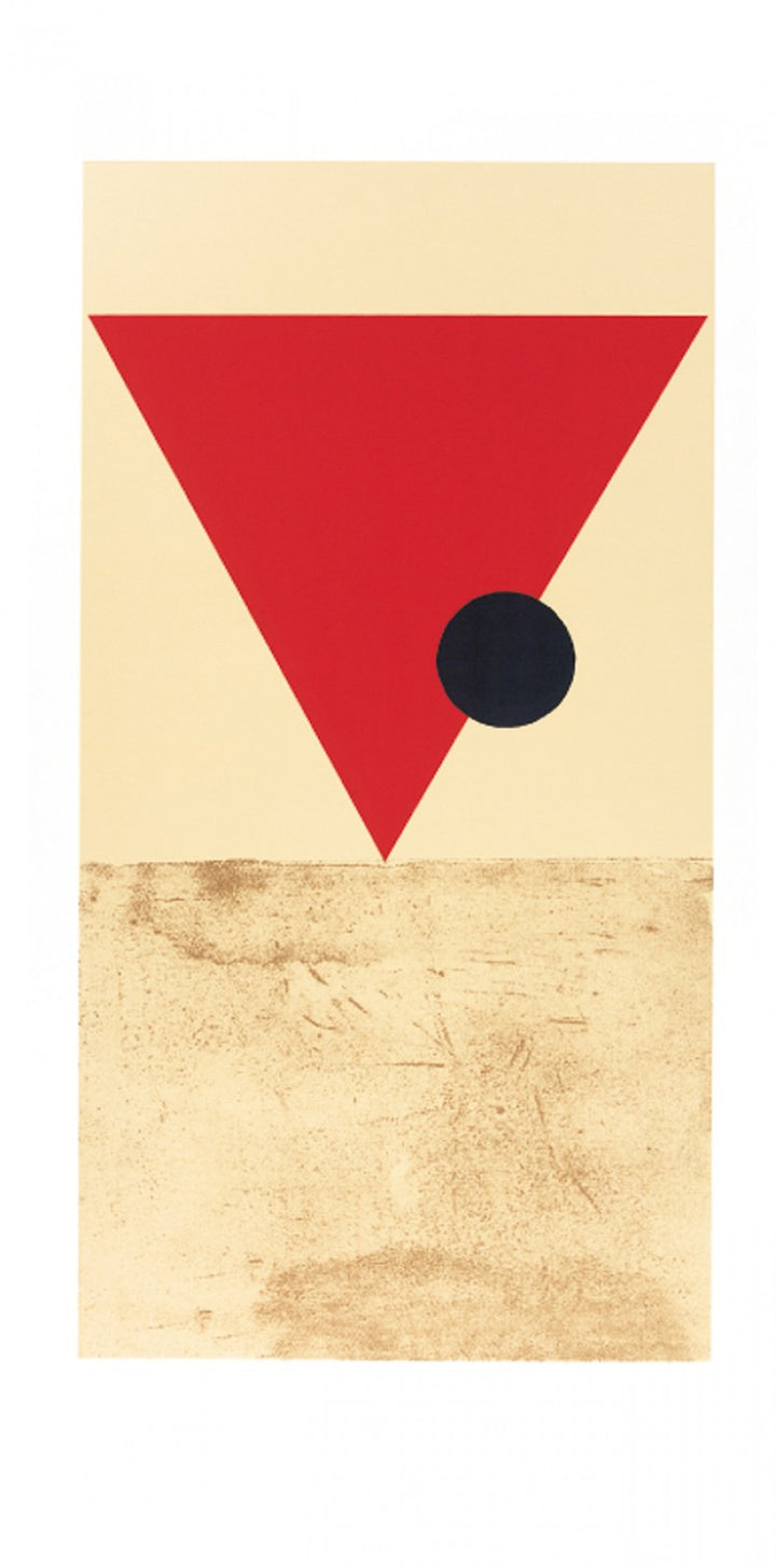 Design for a Festive Decoration in Witebst, 1920 by Jermolajeva - 20 X 40 Inches (Silkscreen/Sérigraphie)