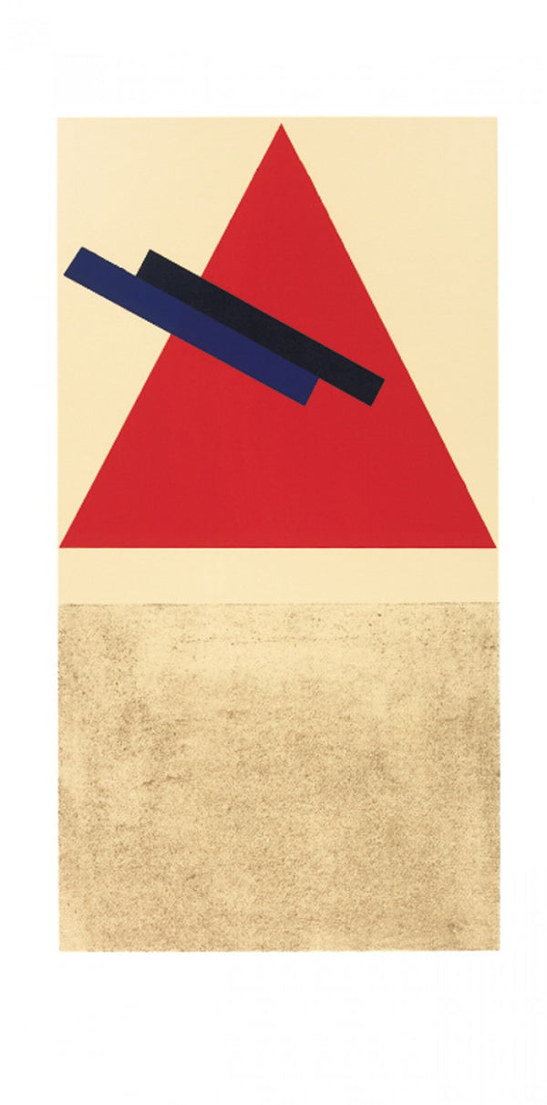 Design for a Festive Decoration in Witebst, 1920 by Jermolajeva - 20 X 40 Inches (Silkscreen / Sérigraphie)