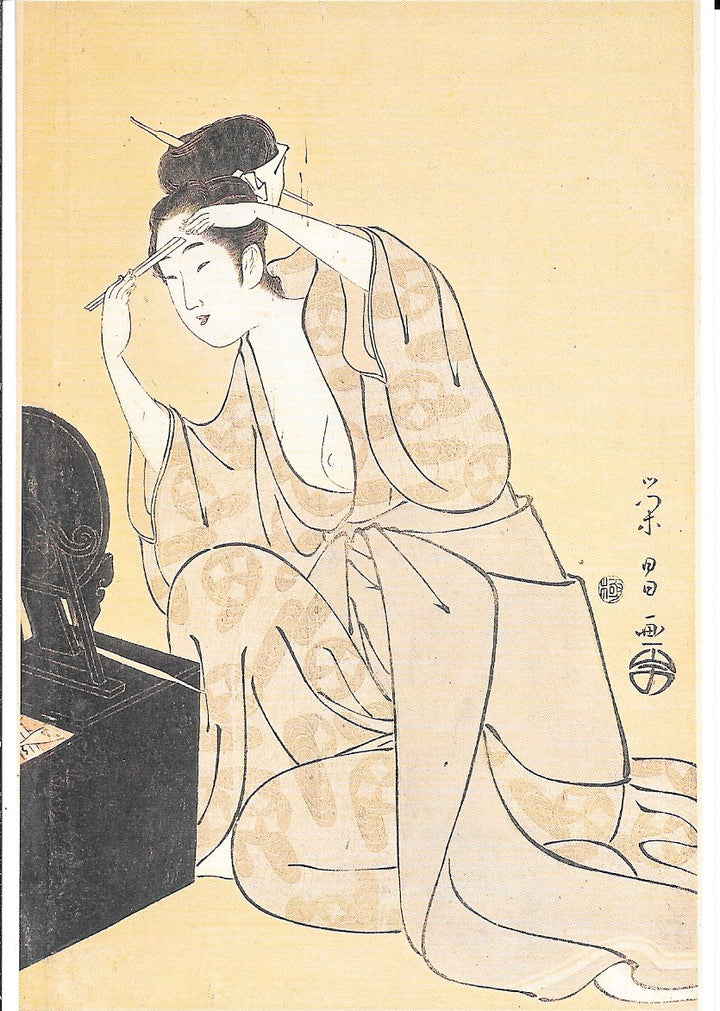 Jeune Femme se Maquillant by Eisho - 4 X 6 Inches (10 Postcards)