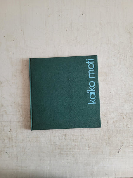 KM001-Kaiko-Moti-Commentary-by