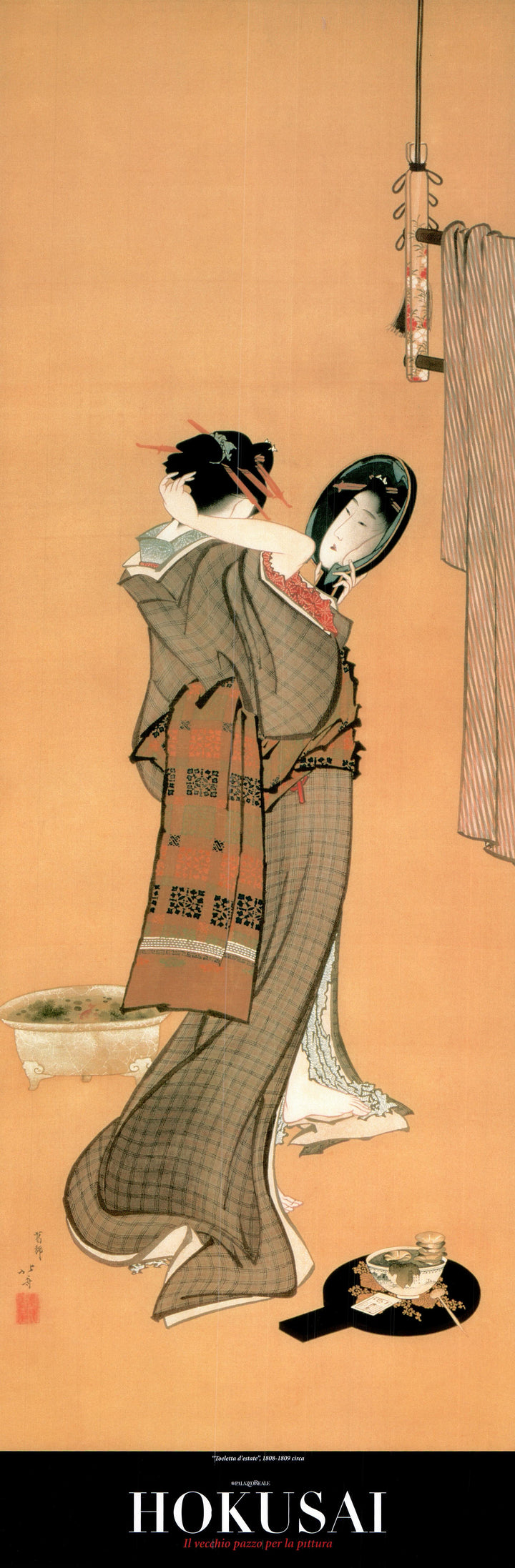 Summer Toilet, 1808-09 by Katsushika Hokusai - 14 X 40 Inches (Art Print)