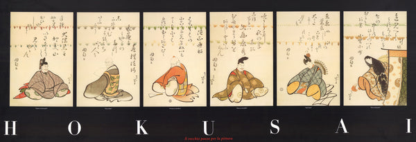 The Six Immortal Poets by Katsushika Hokusai - 20 X 55 Inches (Art Print)