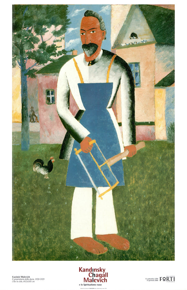 Owner of Dacia, 1928-1929 by Kazimir Malevich - 24 X 36 Inches (Art Print)
