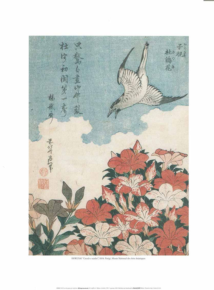 Cuckoo and Azaleas, 1834 by Katsushika Hokusai - 12 X 16 Inches (Art Print)