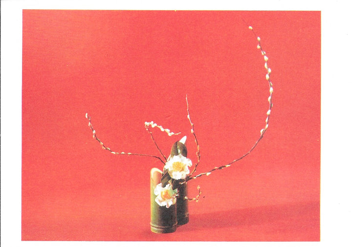 L'Art des Bouquets Japonais Hiver IV - 4 X 6 Inches (10 Postcards)