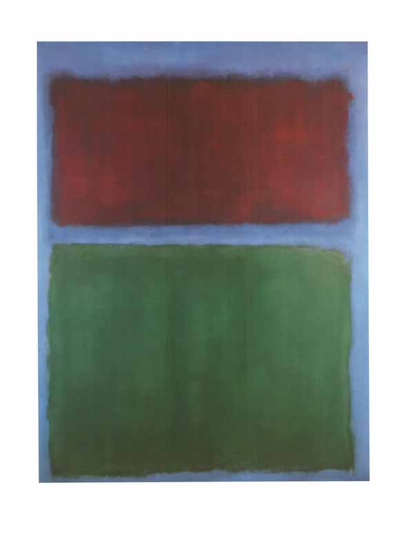Earth and Green, 1955 by Mark Rothko - 24 X 32 Inches (Offset Lithograph)