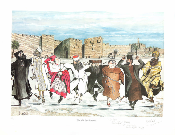 The Jaffa Gate, Jerusalem by Martin Holt - 19 X 25 Inches (Lithograph Numbered, Signed) 137/300