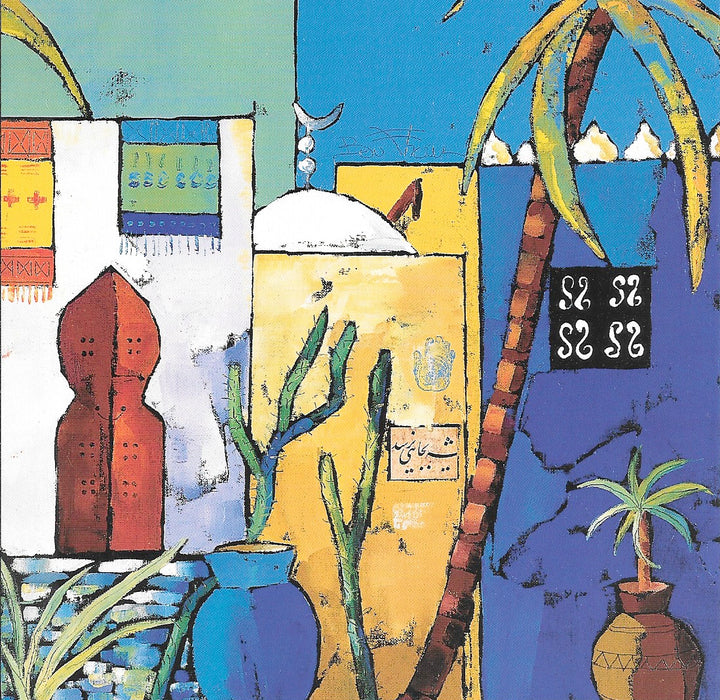 Majorelle, Fragment by Corinne Bouthau - 6 X 6 Inches (10 Postcards)