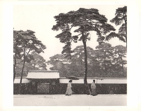 Meiji-Tempel, Tokio 1952 by Werner Bischof - 10 X 12 Inches (Offset Lithograph)
