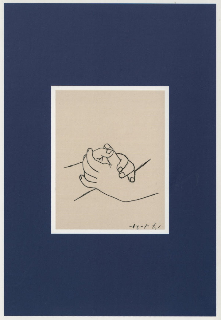 Deux Mains Croisées by Pablo Picasso - 4 X 6 Inches (10 Postcards)