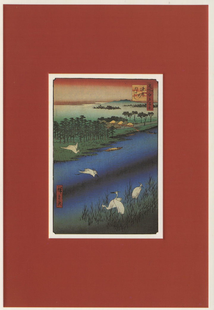 Le Bac de Sakasai by Ando Hiroshige - 4 X 6 Inches (10 Postcards)