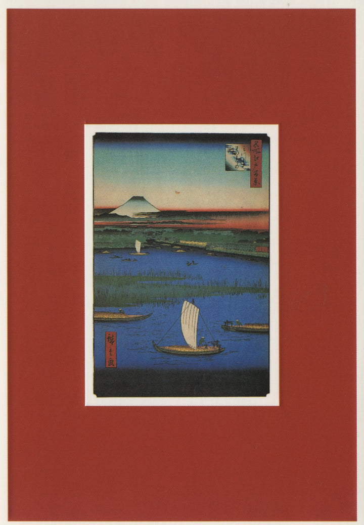 Mitsumata Wakarenofuchi by Ando Hiroshige - 4 X 6 Inches (10 Postcards)