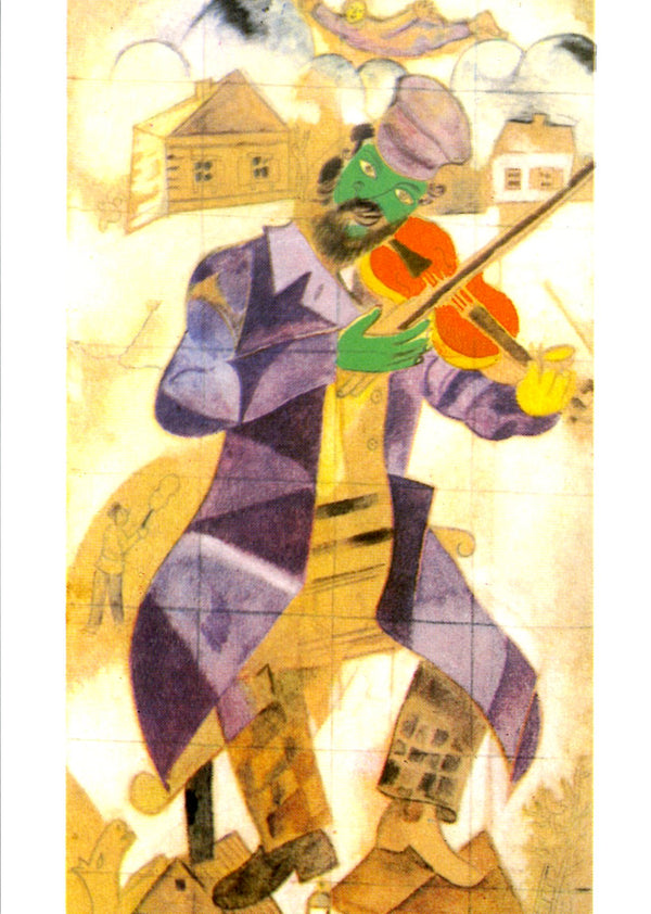 Le violoniste vert, 1918 by Marc Chagall - 4 X 6 Inches (10 Postcards)