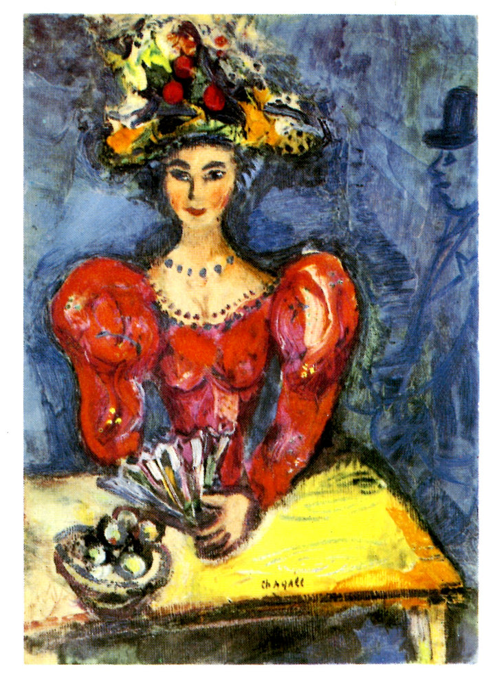 Au café by Marc Chagall - 4 X 6 Inches (10 Postcards)