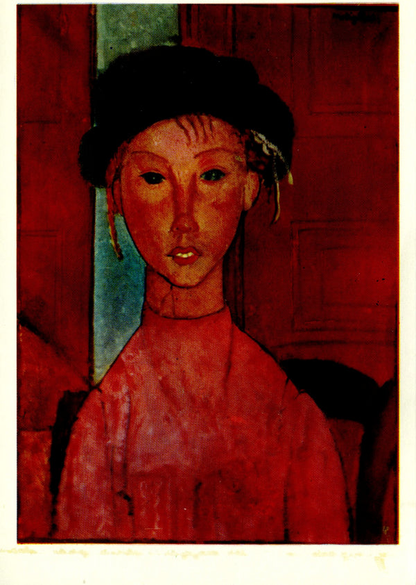 Fillette au tablier rose by Amedeo Modigliani - 4 X 6 Inches (10 Postcards)