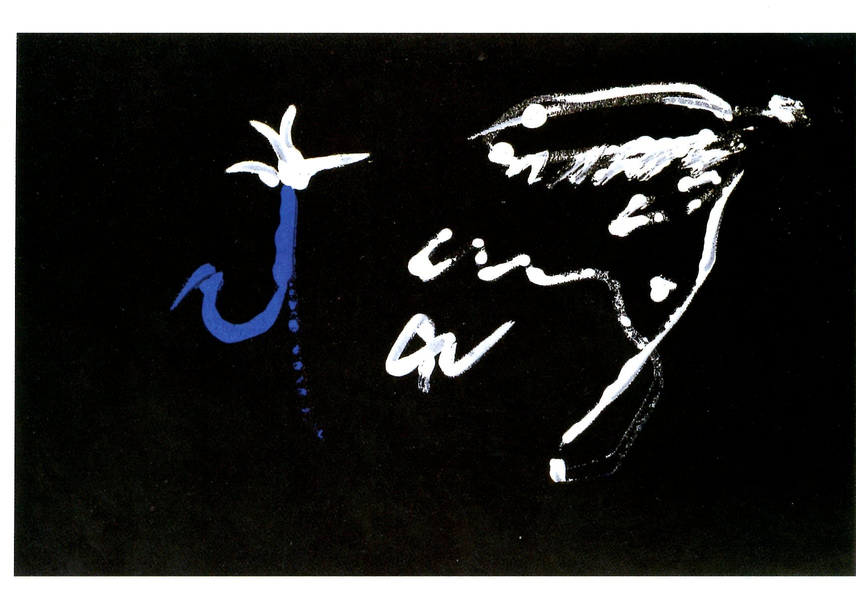 Henri Michaux - 4 X 6 Inches (10 Postcards) – Artistica Fine Art