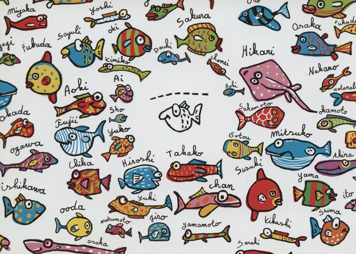 Les Poissons by Andrée Prigent - 4 X 6 Inches (10 Postcards)