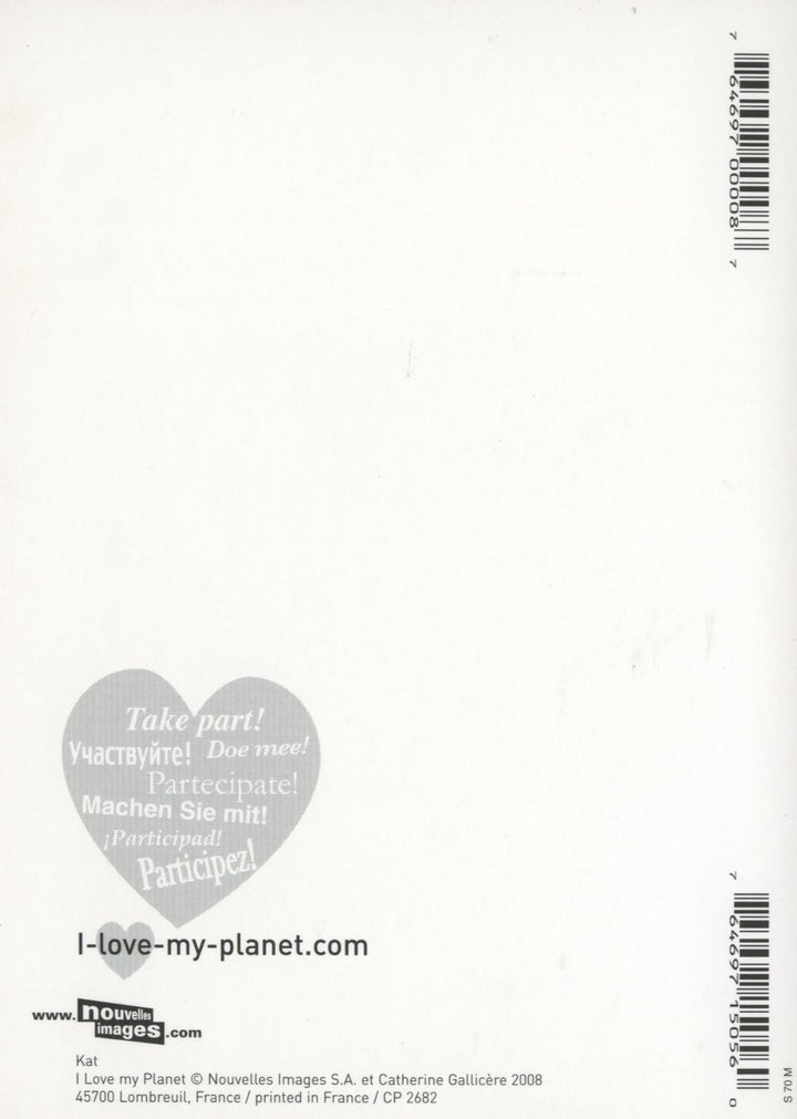 I Love my Planet by Kat - 4 X 6 Inches (10 Postcards)