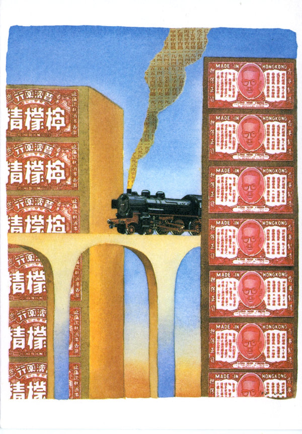 L'Automne à Pékin de Boris Vian by Jean-Michel Folon - 4 X 6 Inches (10 Postcards)