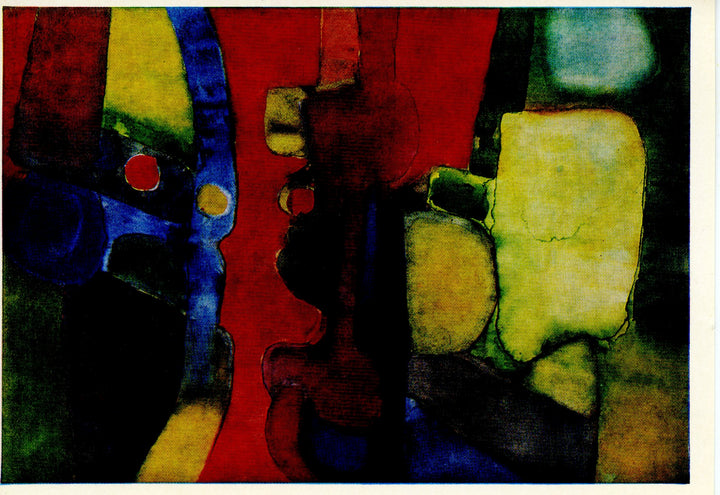 Aquarelle by Maurice Estève - 4 X 6 Inches (10 Postcards)