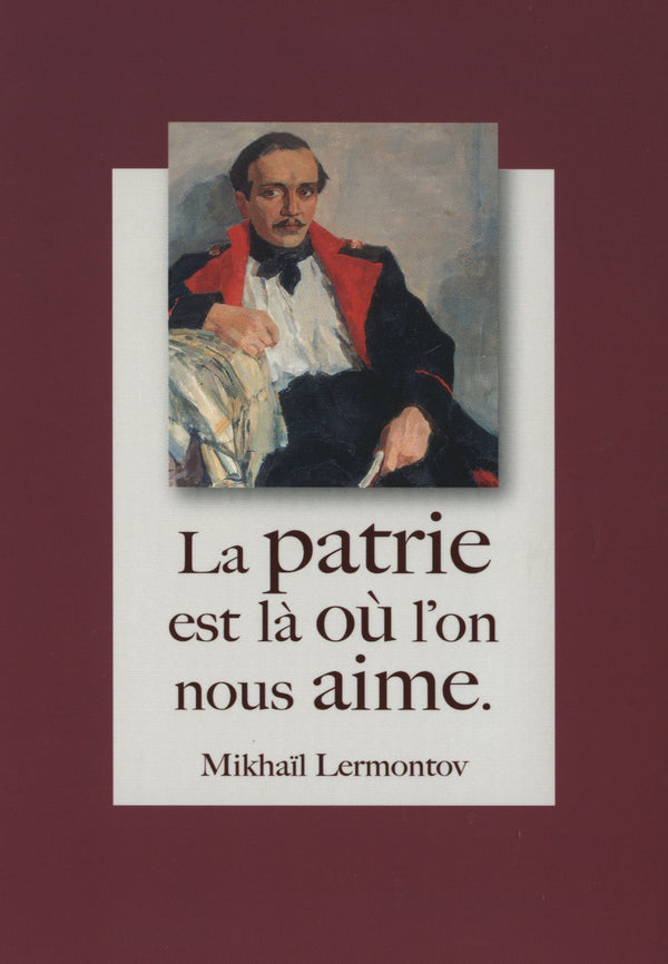 Portrait de Michail J. Lermontow by Nikolaj Pawlowitsch Uljanow - 4 X 6 Inches (10 Postcards)