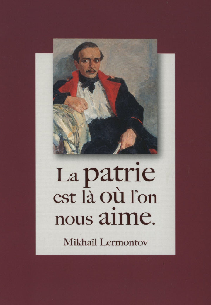 Portrait de Michail J. Lermontow by Nikolaj Pawlowitsch Uljanow - 4 X 6 Inches (10 Postcards)