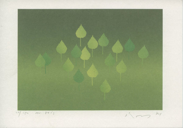 Au Bois by Kozo - 4 X 6 Inches (10 Postcards)