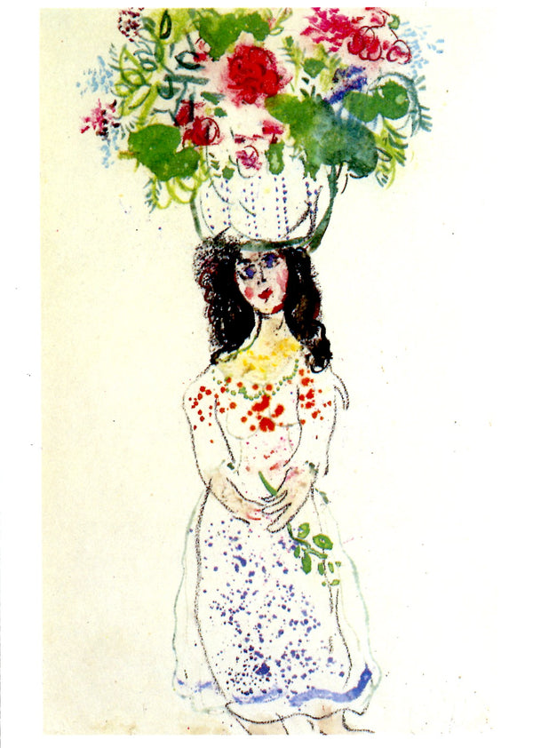 L'oiseau de feu, costume de paysanne by Marc Chagall - 4 X 6 Inches (10 Postcards)