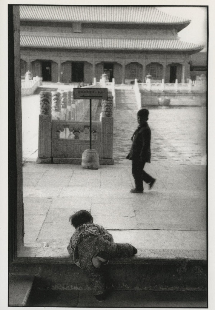 Dans la Cité Interdite by Marc Riboud - 4 X 6 Inches (10 Postcards)