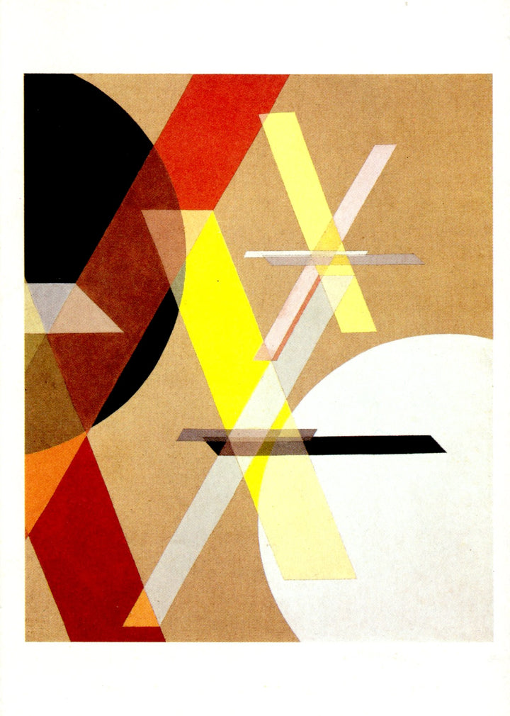 Composition Z VIII by Moholy-Nagy - 4 X 6 Inches (10 Postcards)
