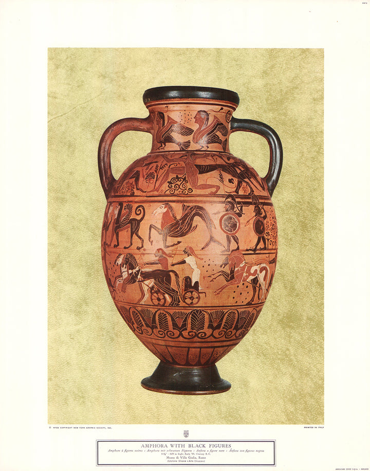 Amphora with Black Figures - 15 X 19 Inches (Art Print)