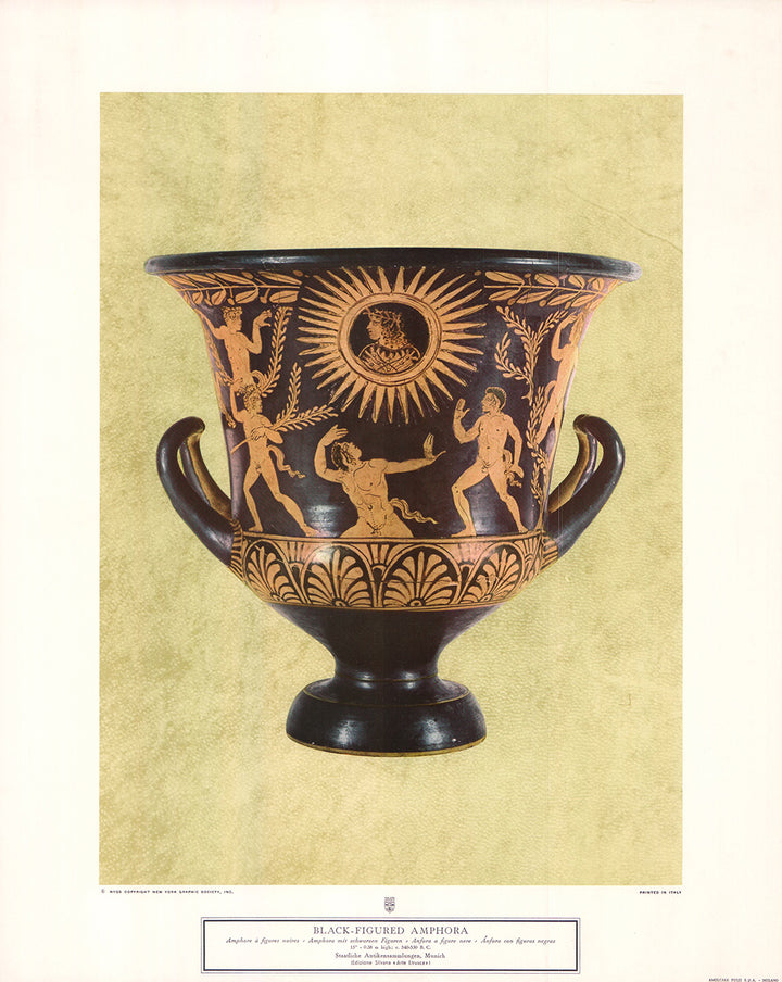 Amphora with Black Figures - 15 X 19 Inches (Art Print)