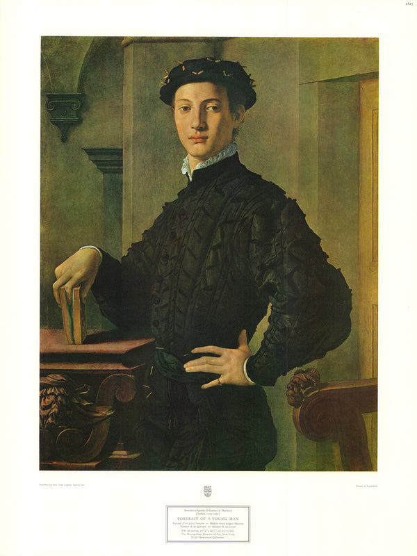 Portrait of a Young Man by Bronzino - 14 X 18 Inches (Art Print)