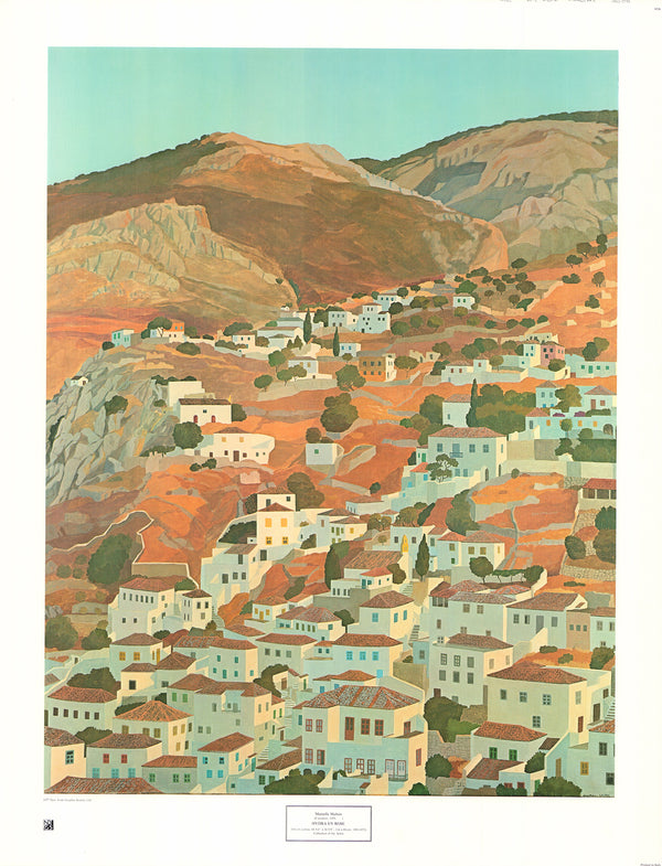Hydra en Rose by Marcella Maltais - 26 X 33 Inches (Art Print)