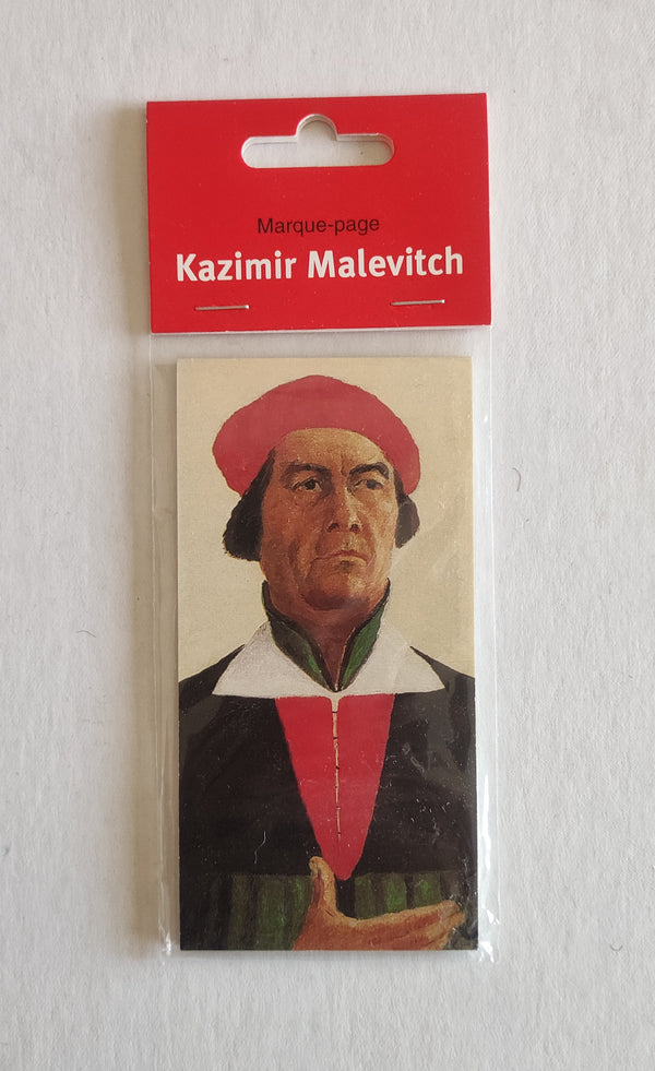 Self-Portrait, 1933 by Kazimir Malevitch (Bookmark)