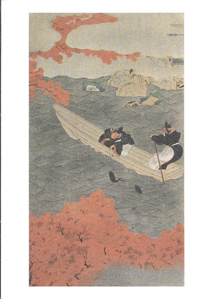 Pêche aux Cormorans by Tasa Yukihide - 4 X 6 Inches (10 Postcards)