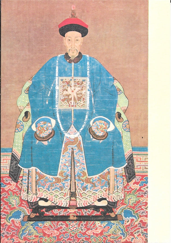Portrait of a Mandarin by Ch'ing Dynasty - 4 X 6 Inches (10 Postcards)