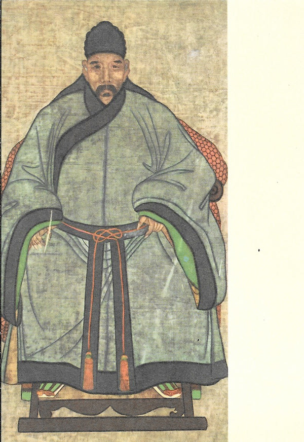 Portrait of a Taoist Monk Ming Dynasty - 4 X 6 Inches (10 Postcards)