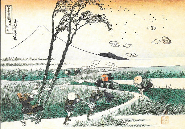 Rafale sur Eijiri by Hokusaï - 4 X 6 Inches (10 Postcards)