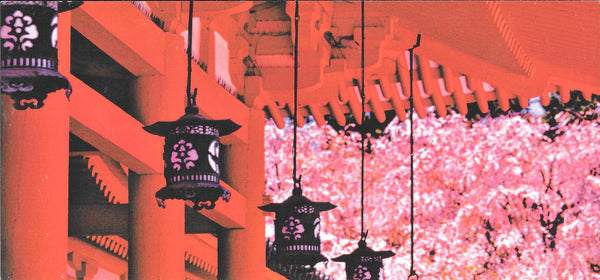 Temple Heian au Printemps by Shin Terada - 5 X 9 Inches (10 Postcards)