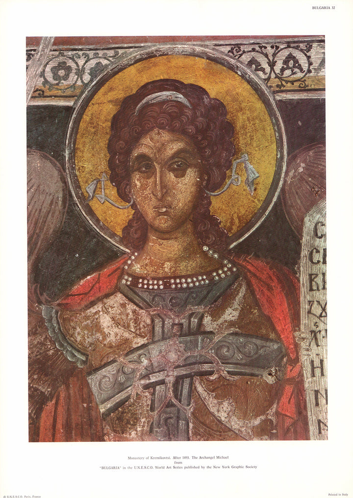 Bulgaria - The Archangel Michael - 13 X 19 Inches (Offset Lithograph)