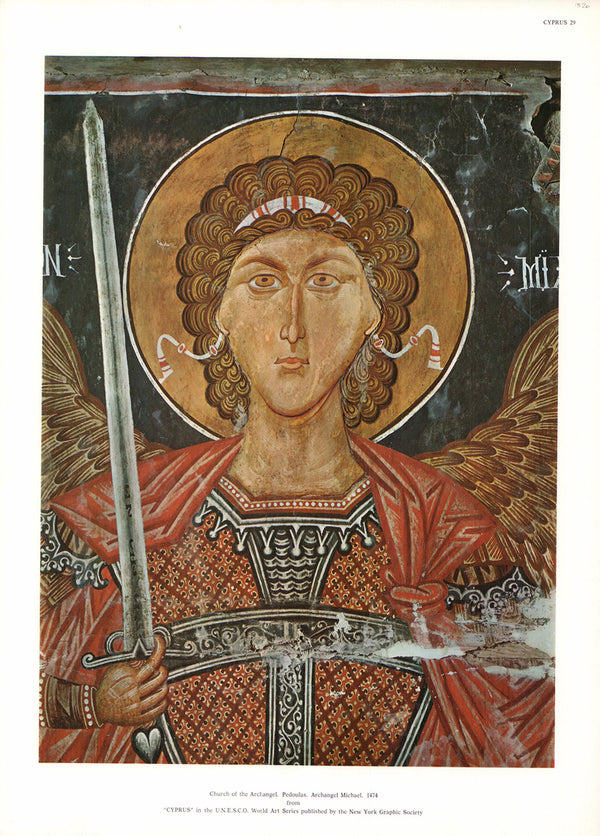 Cyprus - The Archangel Michael - 13 X 19 Inches (Offset Lithograph)