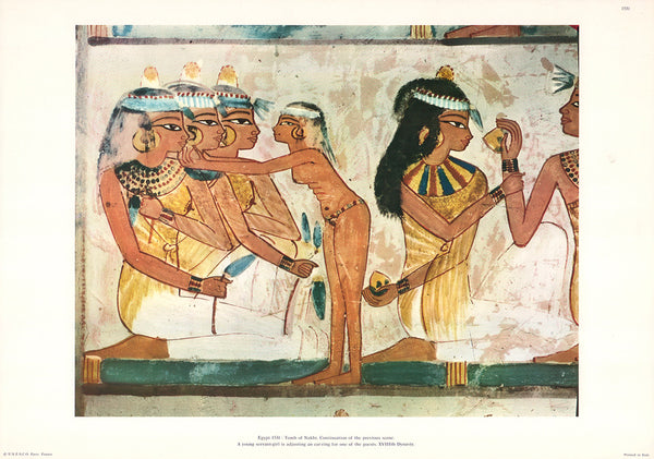 Egypt - Tomb of Nakht - 13 X 19 Inches (Offset Lithograph)