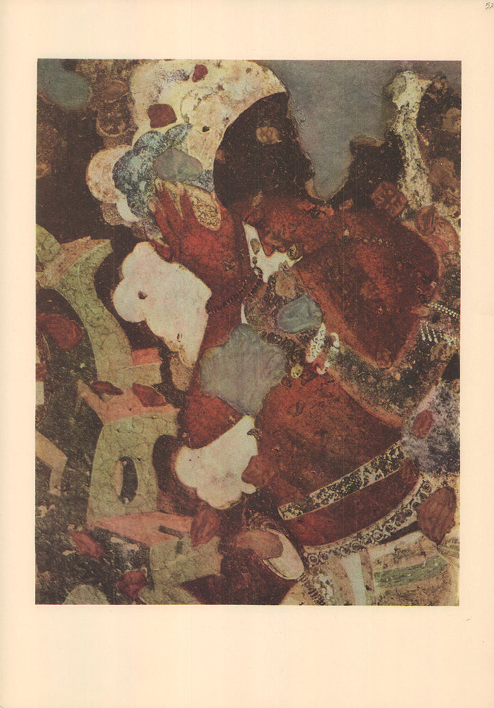 India - An Apsaras (Detail)- 13 X 19 Inches (Offset Lithograph)