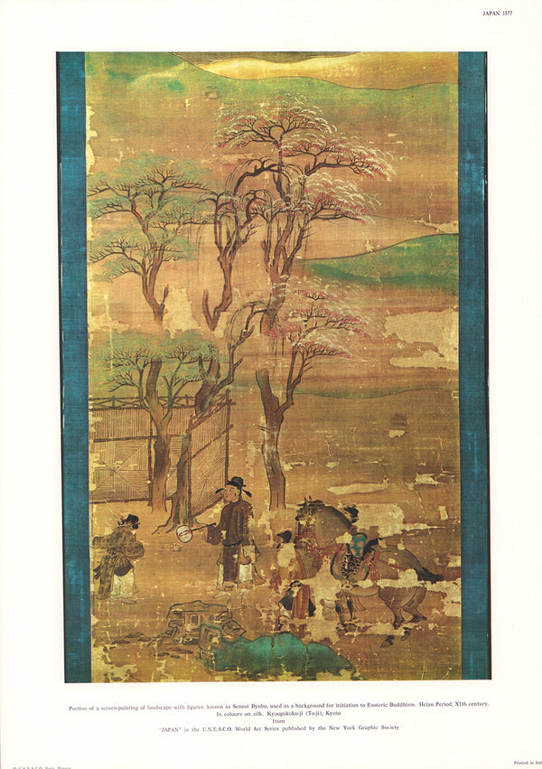 Japan - Portion of a Screen-Painting with Figures, Known as Senzui Byobu - 13 X 19 Inches (Offset Lithograph)