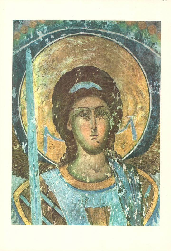 Yugoslavia - Head of the Archangel Michel - 13 X 19 Inches (Offset Lithograph)