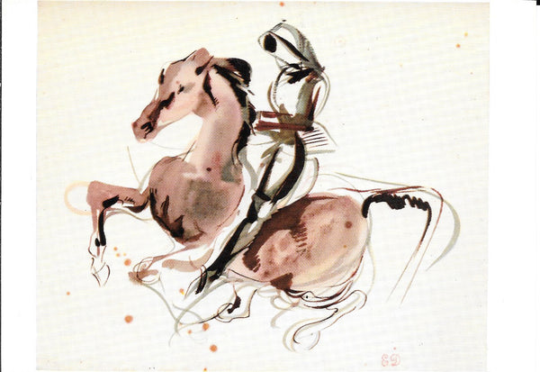 Un Cavalier by Delacroix - 4 X 6 Inches (10 Postcards)
