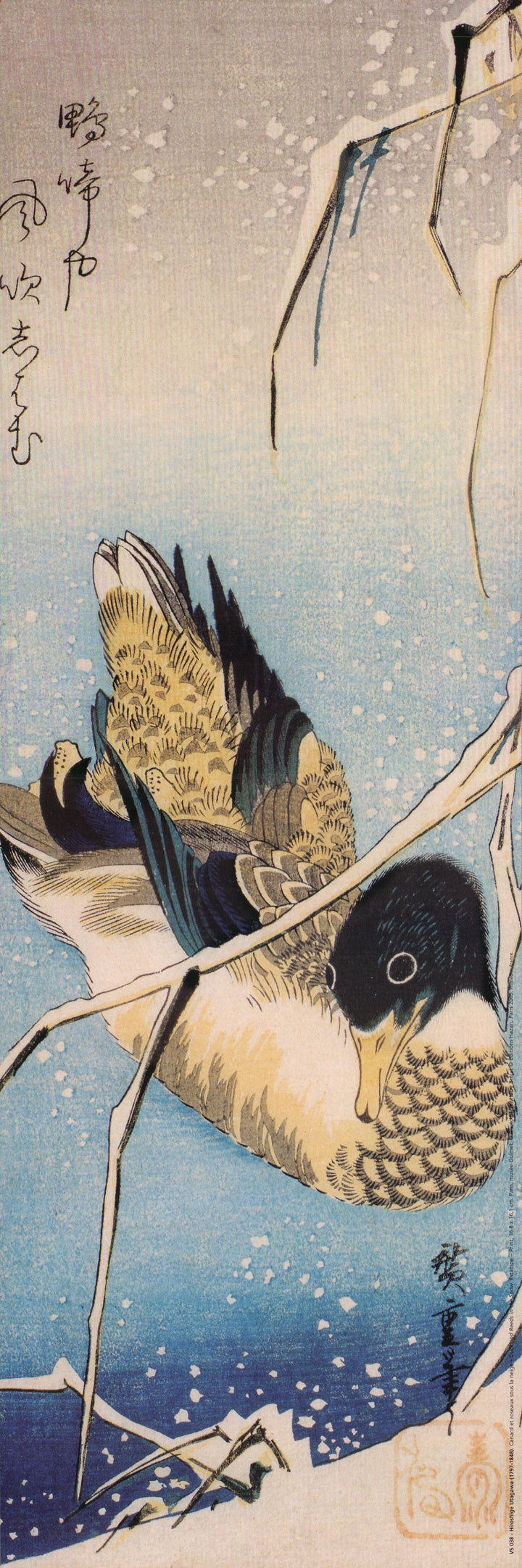 Duck And Reeds In The Snow by Hiroshige Utagawa - 8 X 24 Inches (Art Print)